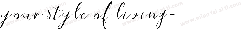 your style of living字体转换